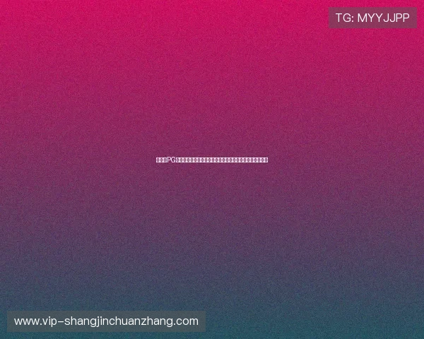 如何在PG娱乐棋牌官网上快速注册账号，轻松开启您的精彩游戏之旅