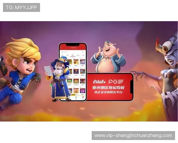 如何通过pgsoft官网娱乐官网入口快速注册登录，开启您的精彩游戏之旅