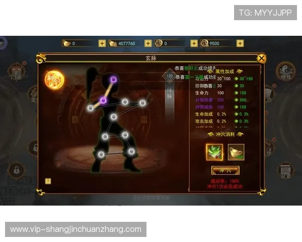 官方授权的PG娱乐场下载入口，确保每一次游戏体验的安全与顺畅