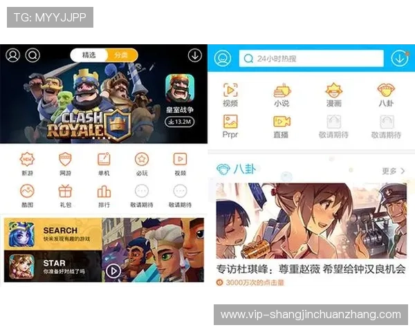 用户热议PG娱乐开户下载官网，便捷操作让玩家轻松注册享受丰富的游戏资源