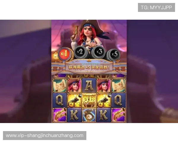 赏金女王在pg夺宝中的精彩表现背后隐藏的策略揭秘她的获利路径与未来发展方向揭秘