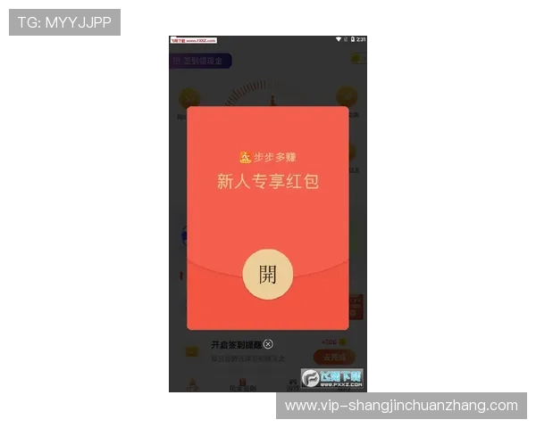 领红包.org每日签到领红包，轻松赚取丰富奖励福利