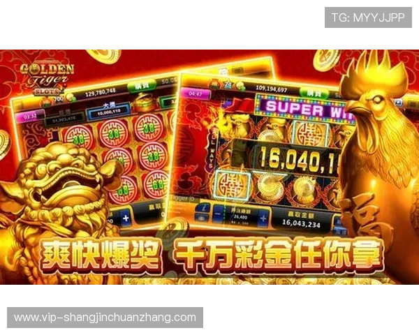 PG娱乐官方入口app下载入口地址，快速进入游戏体验丰富娱乐内容