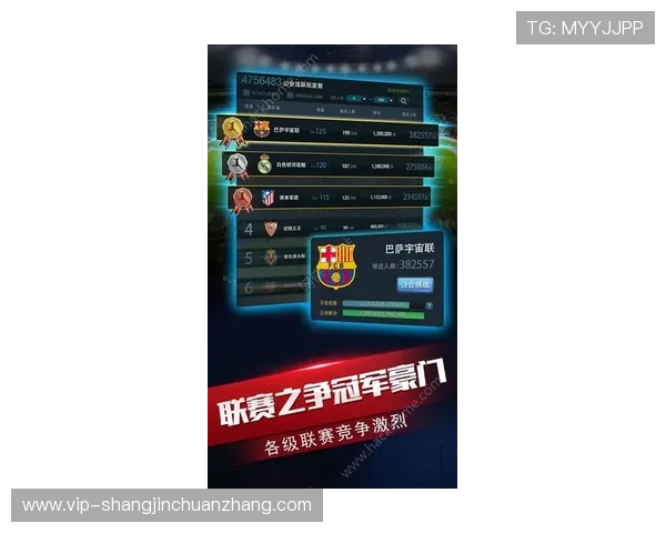 巅峰国际PG娱乐电子游戏多样化的游戏类型满足不同玩家的娱乐需求与偏好