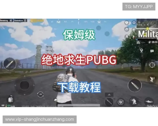 网赌pg怎么下载最稳定的版本，避免下载过程中遇到的常见错误