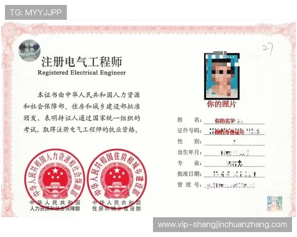 PG国际服新手入门指南,详细介绍注册、登录及基础操作流程 PG国际服新手入门指南,详细介绍注册、登录及基础操作流程