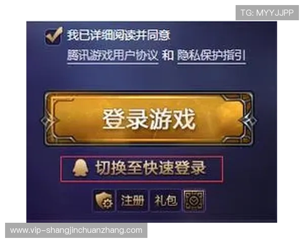 PG娱乐地址登录入口常用技巧分享,提升游戏体验与账号安全保障 PG娱乐地址登录入口常用技巧分享,提升游戏体验与账号安全保障
