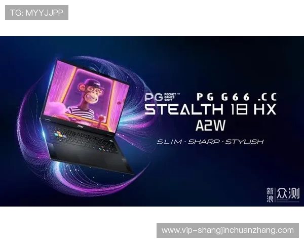 PG电游猿宇宙客户端全新上线，带你体验极致沉浸式游戏乐趣与丰富的游戏资源