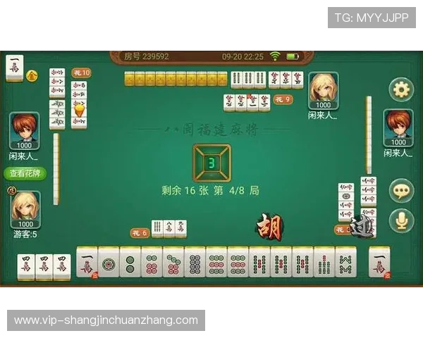 PG麻将来了丰富的赛事活动,参与赢取丰厚奖励享受竞技乐趣 PG麻将来了丰富的赛事活动,参与赢取丰厚奖励享受竞技乐趣