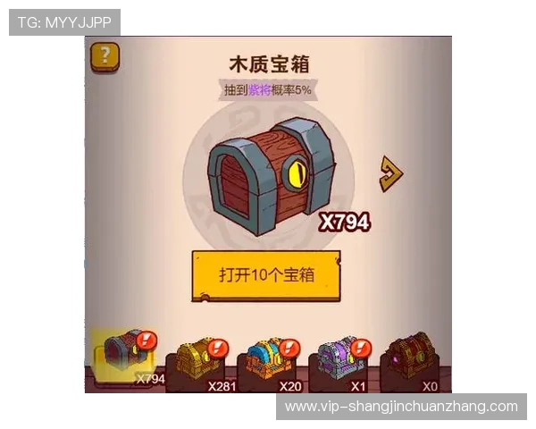 丰富的奖励机制和优惠活动让你在PG娱乐网页版在线玩中轻松赢取丰厚奖励