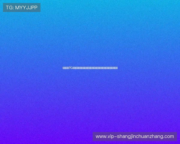 如何通过PG娱乐官方网站首页入口安全登录保障个人信息安全享受顺畅游戏体验
