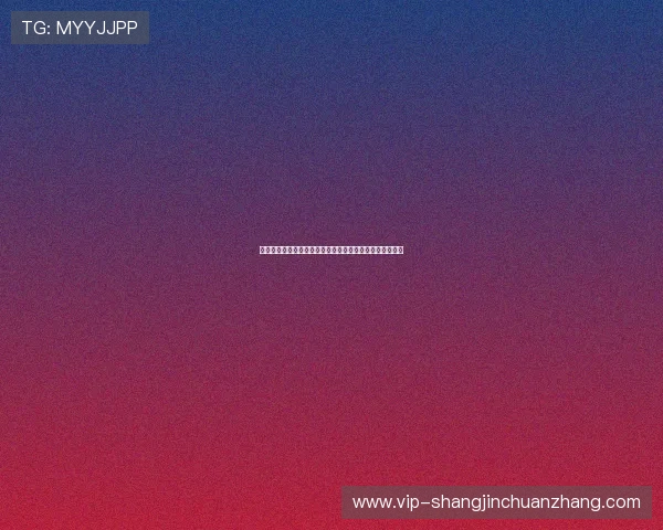 麻将胡了的公式详解帮助玩家快速掌握胡牌技巧与计算方法 麻将胡了的公式详解帮助玩家快速掌握胡牌技巧与计算方法