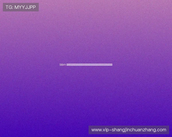 bbin 真人界面最新功能介绍:助力用户在世界杯期间享受多角度体育直播体验 bbin 真人界面最新功能介绍:助力用户在世界杯期间享受多角度体育直播体验