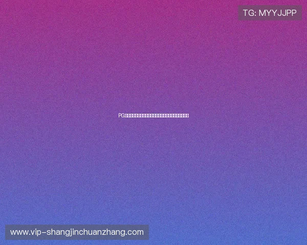PG万是谁在世界杯中扮演的关键角色及其对比赛的影响分析 PG万是谁在世界杯中扮演的关键角色及其对比赛的影响分析